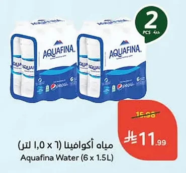 مياه أكوافينا