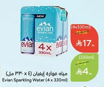 مياه فوارة إيفيان