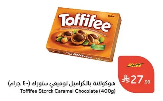 Storck Toffifee Chocolate
