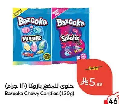 Bazooka Chewy Candy
