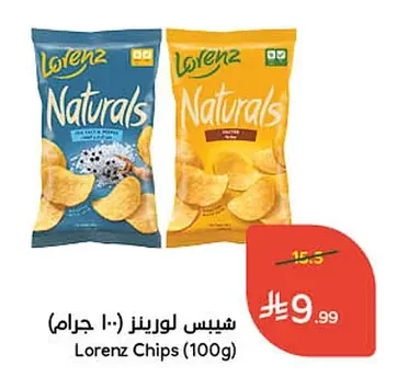 Chips