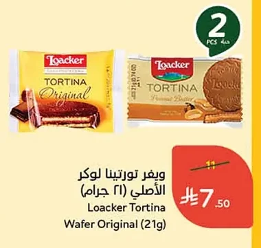 Original Wafer