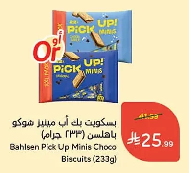 Pick Up Minis Choco Bahlsen Biscuits