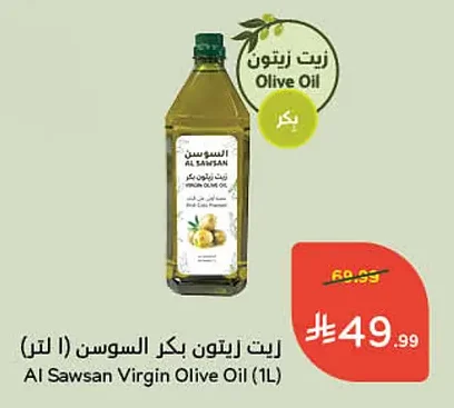 زيت زيتون بكر السوسن