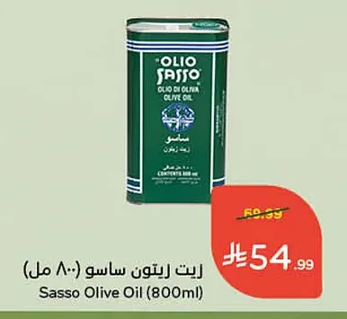 زيت زيتون ساسو