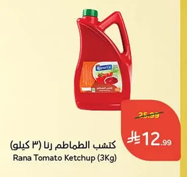 Rana Tomato Ketchup