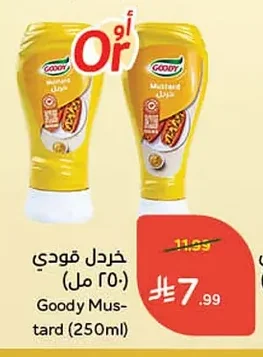 Mustard