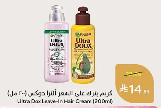 Ultra Dox Leave-In Hair Cream