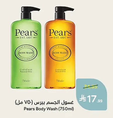 Pears Body Wash