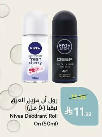 Roll-On Deodorant Nivea