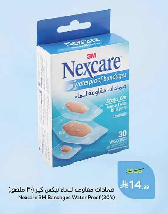 waterproof bandages