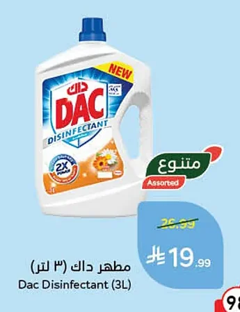 Disinfectant Dac