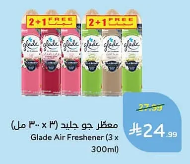 Glade Air Freshener