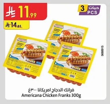 Americana Chicken Franks
