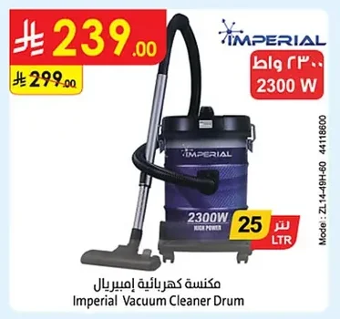 Imperial Vacuum Cleaner Drum