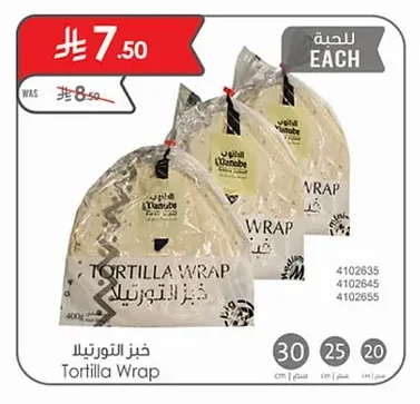 TORTILLA WRAP