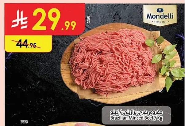 Brazilian Minced Beef
