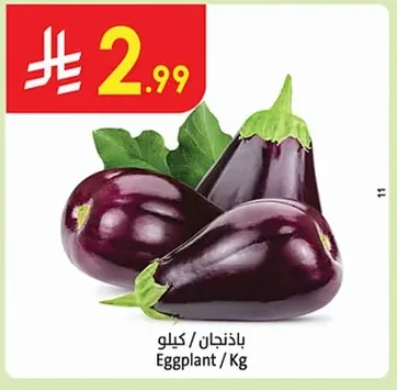 Eggplant