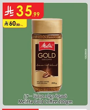 Melitta Gold Coffee