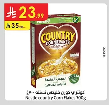 Nestle Country Corn Flakes