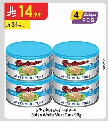 Botan White Tuna