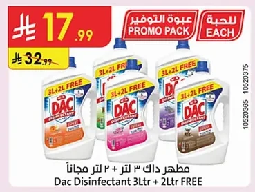 Dac Disinfectant