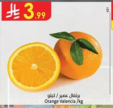 Orange Valencia