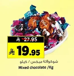 Mixed chocolate