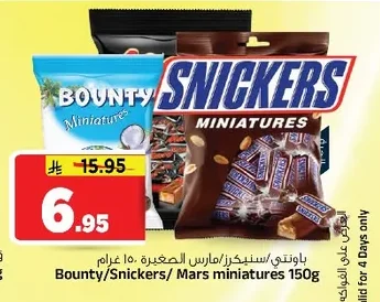 Bounty/Snickers/Mars miniatures 150g