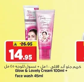 Cream & Face Wash