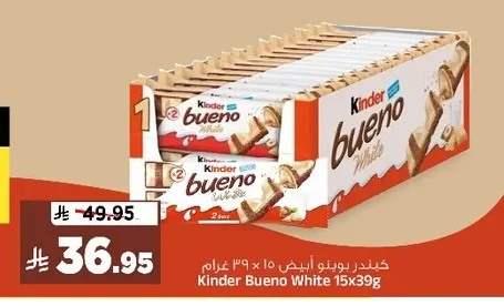 Kinder Bueno White Chocolate