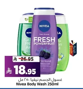 Nivea Body Wash 250ml