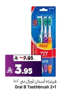 Oral B Toothbrush
