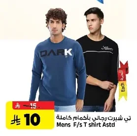 Mens F/s T shirt Astd