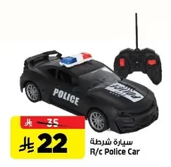 سيارة شرطة