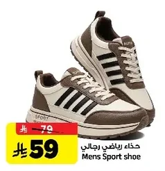 Mens Sport shoe