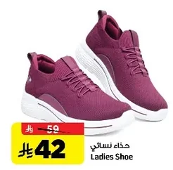 Ladies Shoe