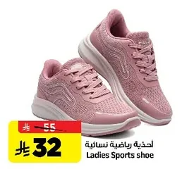 Ladies Sports shoe