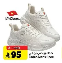 Cadeo Mens Shoe
