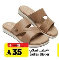 Ladies Slipper