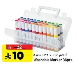 Washable Marker 36pcs