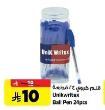 Ballpoint Pen 24 Pcs