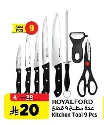 Kitchen Tool 9 Pcs