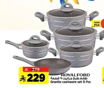 Granite cookware set 9 Pcs