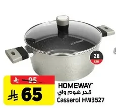 Casserol HW3527