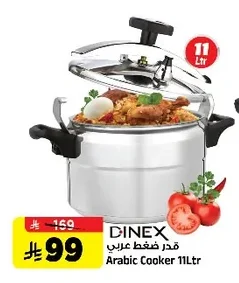 Arabic Cooker