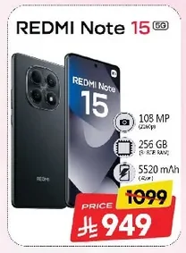 Note 15 5G