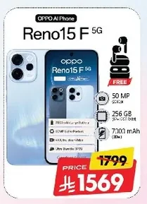 Reno15 F 5G