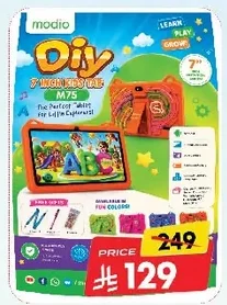 Kids Tablet