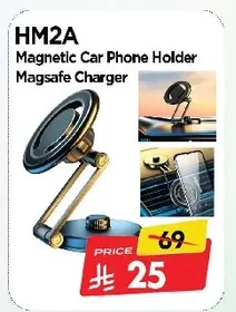 Magnetic Car Phone Holder Magsafe Charger